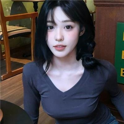 十三妹国语